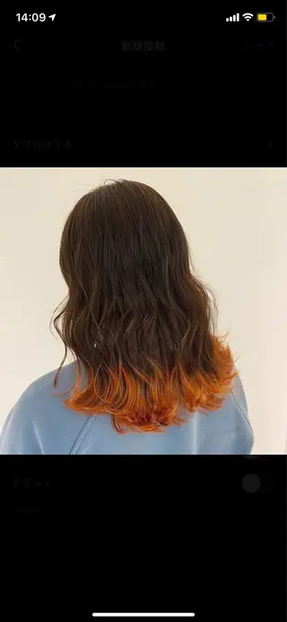 セミロング カラー ヘアアレンジ 🌻Insta指名 NO.1🌻Shoのヘアスタイル