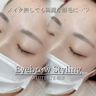 アイブロウ WHITEEYE堺東 店長/藁粥　明の眉毛・アイブロウイメージ