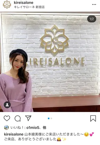 キレイサローネ 自由が丘✨全身痩身のエステ・リラクイメージ