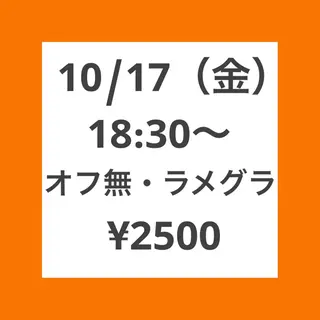 ネイル nailmuseum KAMATARIのネイルデザイン