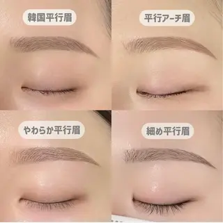 アイブロウ UNIQUE SALON所属・MAI \眉毛専門 プライベートサロン/のその他イメージ