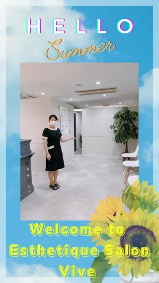 エステティックサロンVive所属・エステティックサロン Viveのエステ・リラクイメージ