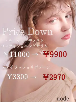 マツエク・マツパ 梅田ハイトーン チダ ヒナノのヘアスタイル