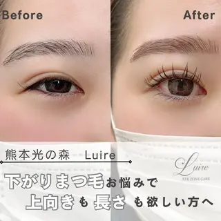 マツエク・マツパ ルイール所属・［光の森］ルイール まつげ・眉ワックスのマツエク・マツパデザイン