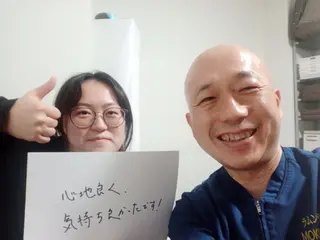 ラムンラマイ整体 MOKKUNモックンのエステ・リラクイメージ