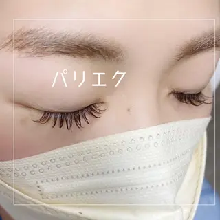 マツエク・マツパ ばんどう みおのマツエク・マツパデザイン