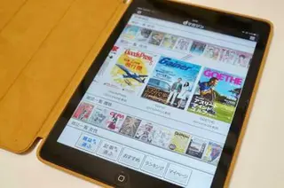 セミロング カラー パーマ ヘアアレンジ メンズ キッズ マツエク・マツパ 髪質改善サロン Liko🌟のヘアスタイル