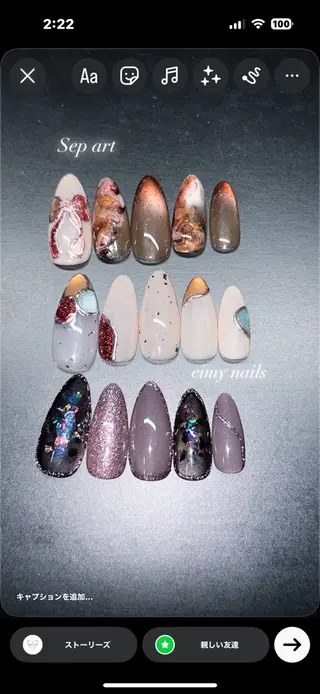 ネイル 🤍eimy nails🤍所属・eimy nails♡のネイルデザイン