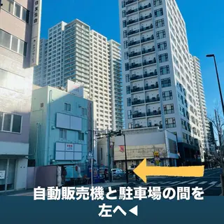 メンズ 脱毛サロンMIRUDA所属・MIRUDA 林のエステ・リラクイメージ