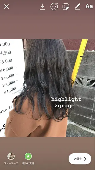 ロング riho/ブリーチ/ デザインカラー/辻堂のヘアスタイル