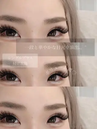 マツエク・マツパ COCO ジュニア育成店のマツエク・マツパデザイン