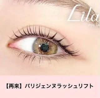 マツエク・マツパ Lila江坂店 松原のマツエク・マツパデザイン