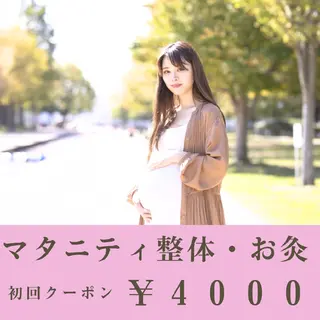 頭痛・腰痛・肩こり 特化してます。 橋岡のエステ・リラクイメージ