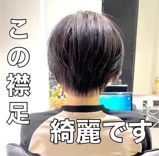 ショート カラー ショートヘア、ボブ こやさん　コヤマのヘアスタイル