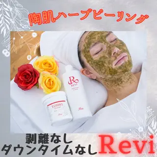 salon de Reiのマツエク・マツパデザイン