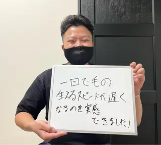 メンズ メンズ脱毛サロン Le falcoのエステ・リラクイメージ