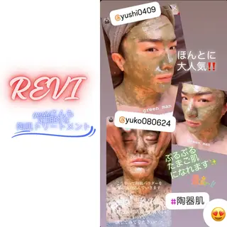 煌めき輝き⭐︎ 浄化リンパ専門のエステ・リラクイメージ