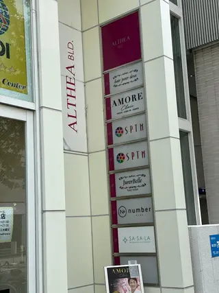 栄/久屋大通り/韓国 /透明感/横山🩵のヘアスタイル