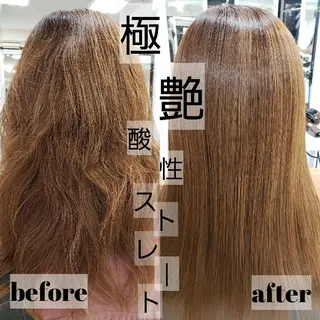 ロング 染野 匠のヘアスタイル