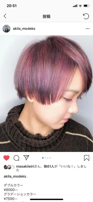 ショート カラー ❣️モードケイズ塚口 和田一将のヘアスタイル