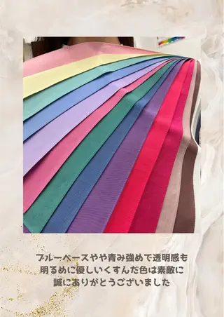 パーソナルカラー診断 自由が丘💐ブルームのその他イメージ