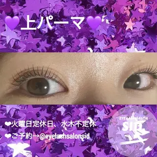 マツエク・マツパ eye lash salon SIDのマツエク・マツパデザイン