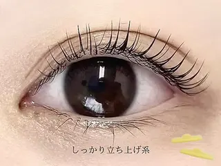 パーマ Ayano eve 上野御徒町店のマツエク・マツパデザイン