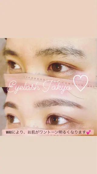 パーマ マツエク・マツパ 新☆Rizz西船橋 川崎のマツエク・マツパデザイン