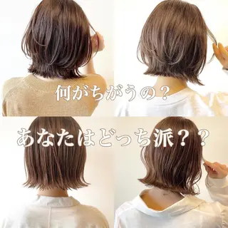 ショート カラー パーマ ヘアアレンジ 🌈人気No. 1 🌈大嶋淑寛のヘアスタイル