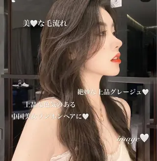 ロング 韓国 / 中国ヘア 🦋Noniのヘアスタイル
