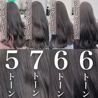 セミロング 透明感♡グレージュ ♡ミルクティー♡のヘアスタイル