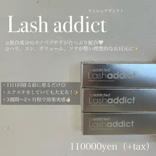 メンズ マツエク・マツパ アイブロウ GO TODAY SHAiRE SALON所属・𓂃◌𓈒𓐍 shioriのマツエク・マツパデザイン