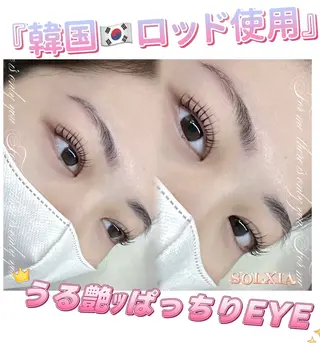 マツエク・マツパ ≪韓国メラニンケア×韓国式まつげ眉毛/パリジェンヌ専門店≫SOLXIA博多店所属・SOl🎀韓国eye lash🇰🇷博多のマツエク・マツパデザイン
