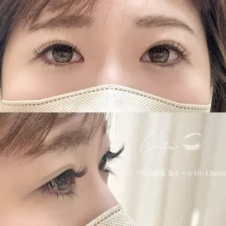 マツエク・マツパ Cuti【チュティ】所属・Cuti 【チュティ】のマツエク・マツパデザイン