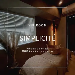 癒し&美活サロン COALALU麻布のその他イメージ