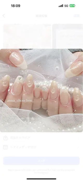 ネイル Anna Sano⭐️のネイルデザイン