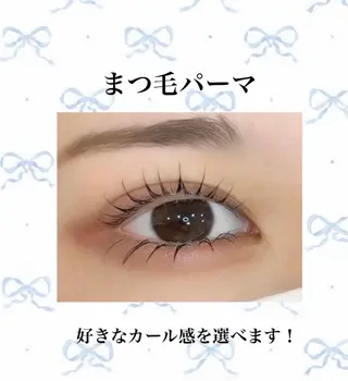 マツエク・マツパ まつ毛エクステ・まつ毛パーマ・眉毛専門店memoto堺東店【メモト】所属・フジタ マシロのマツエク・マツパデザイン