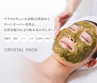 LAGOON所属・山下 真緒のマツエク・マツパデザイン