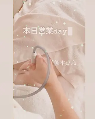 メナード熊本 嘉島のエステ・リラクイメージ