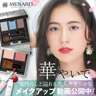轟 真由美のエステ・リラクイメージ
