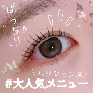 マツエク・マツパ マリーテレジア 無料モデルのマツエク・マツパデザイン