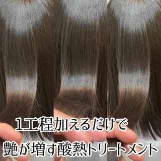 ロング 髪質改善カラー特化 井上秀樹のヘアスタイル