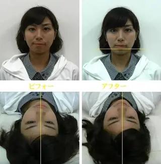 吉信 　のエステ・リラクイメージ