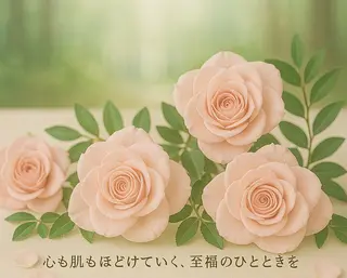 今野 弥沙子のその他イメージ