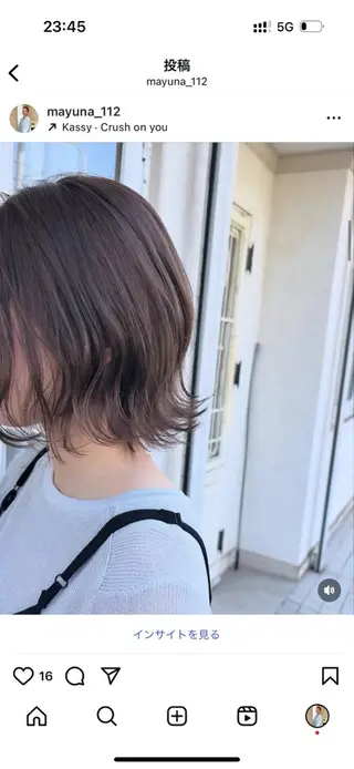 ショート カラー chouchou所属・中垣 茉百奈のヘアスタイル