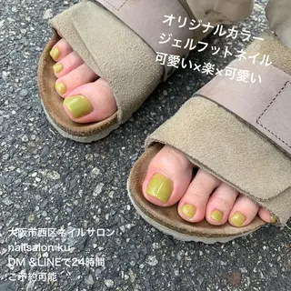 ネイル ネイルサロン クーのネイルデザイン