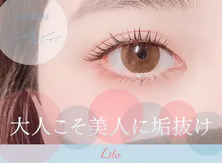 マツエク・マツパ 【無料🎀】Lila 銀座 hinataのマツエク・マツパデザイン