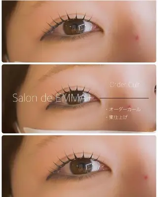 マツエク・マツパ EMMA plus．のマツエク・マツパデザイン