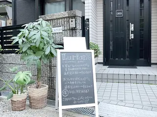 Lurian ルリアンのエステ・リラクイメージ