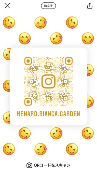 フェイシャルサロン ビアンカガーデンのエステ・リラクイメージ